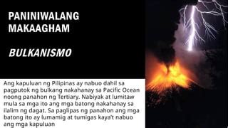tumigas ang buong pilipinas dahil sa pasas pinayflix|Google Translate.
